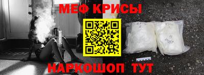 PSILOCYBIN Белорецк