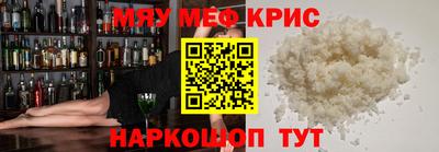 дживик Белореченск