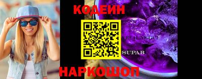 дживик Белореченск