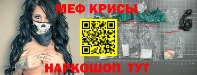 дживик Белореченск