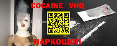 PSILOCYBIN Белорецк