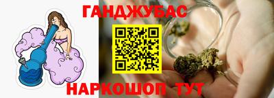 PSILOCYBIN Белорецк