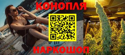 дживик Белореченск