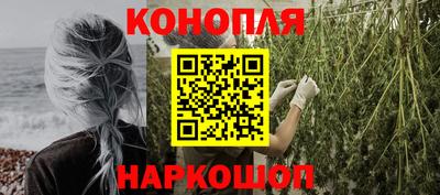 PSILOCYBIN Белорецк