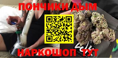 PSILOCYBIN Белорецк