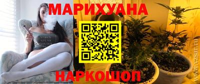 дживик Белореченск