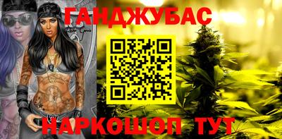 spice Бердск