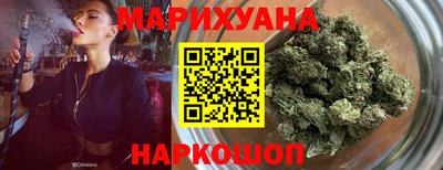 PSILOCYBIN Белорецк