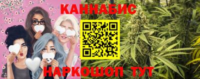 PSILOCYBIN Белорецк