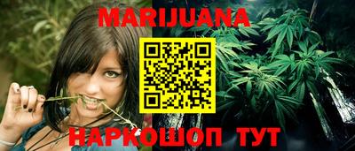 PSILOCYBIN Белорецк