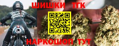 дживик Белореченск
