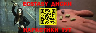 дживик Белореченск