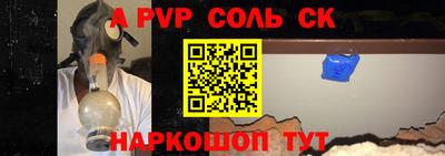 PSILOCYBIN Белорецк