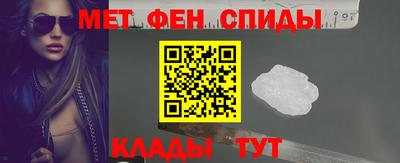 дживик Белореченск