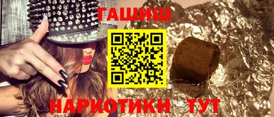 spice Бердск