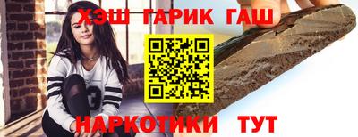 PSILOCYBIN Белорецк